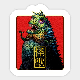 Kaiju Sticker